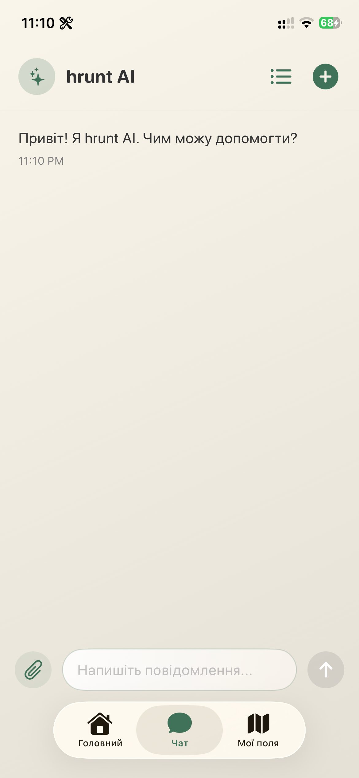 AI-асистент "hrunt AI"